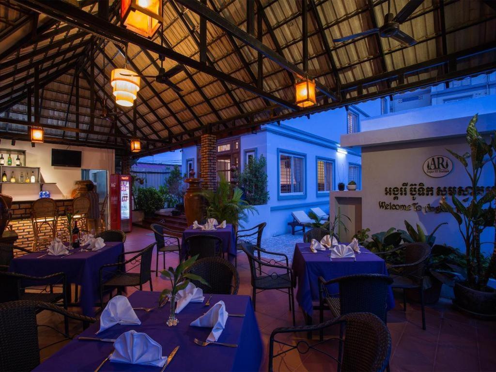 Angkor Ry Boutique Ξενοδοχείο Σιέμ Ρέαπ Εξωτερικό φωτογραφία